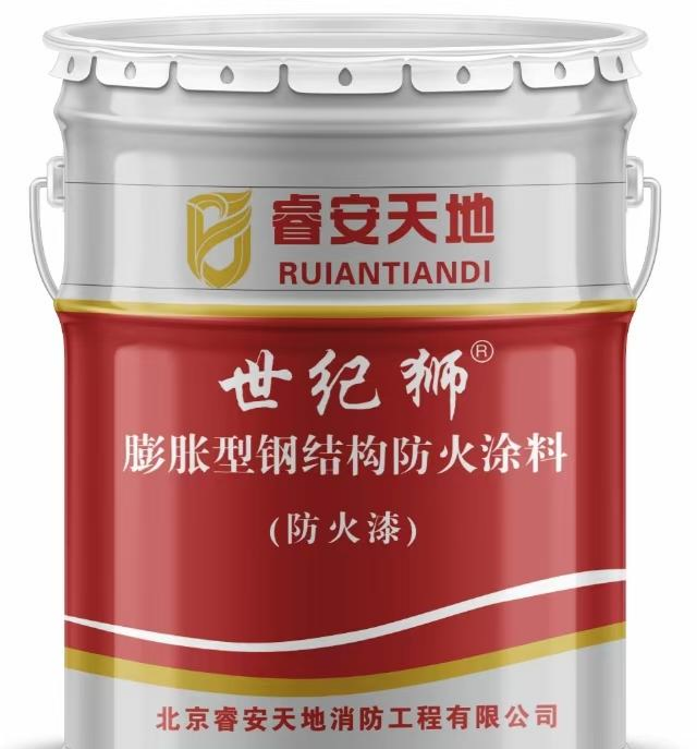膨胀型防火涂料