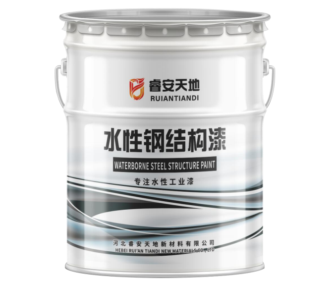 水性钢结构防腐漆