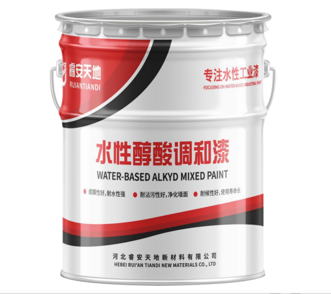 水性醇酸防腐漆